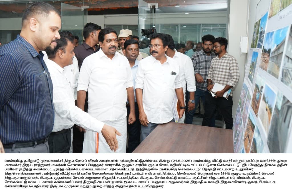Minister inspecting Chengalpattu Bus Terminus progress display - 24-06-2026