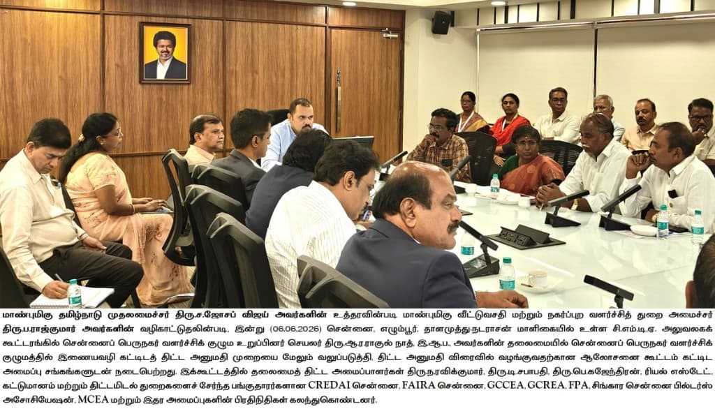 Consultation meeting with building associations - 06-06-2026